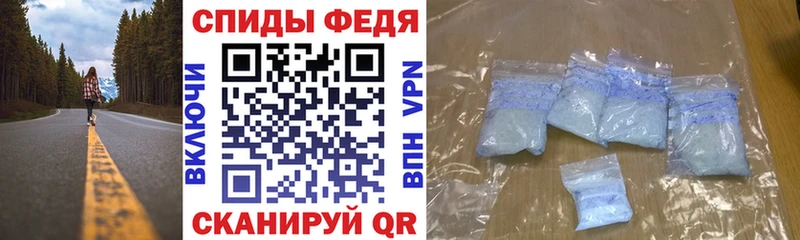 hydra вход  Купино  Амфетамин Розовый  купить закладку 