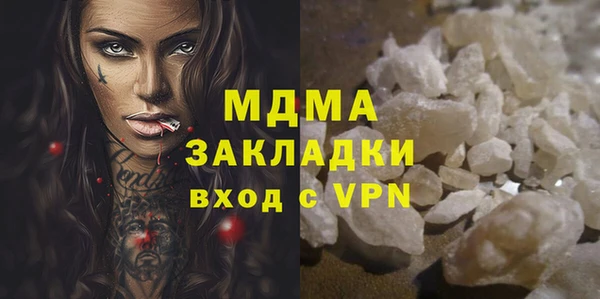 прущая мука Богданович