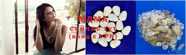 прущая мука Богданович