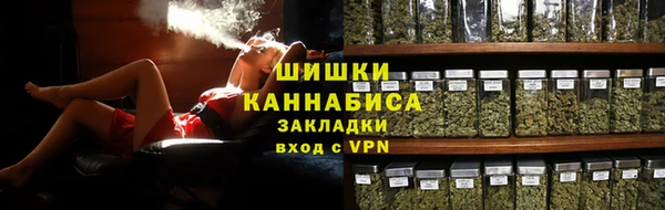 мдма Богородск