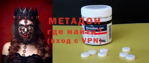 Альфа ПВП Баксан