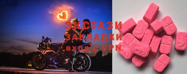 гашиш Заполярный
