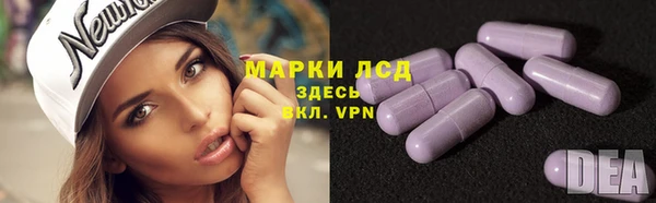 прущая мука Богданович