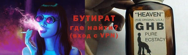 прущая мука Богданович