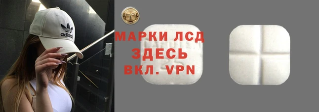 метамфетамин Богородицк