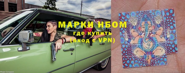 прущая мука Богданович