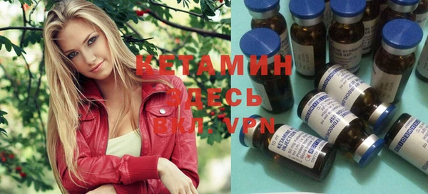 прущая мука Богданович