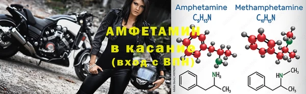 прущая мука Богданович