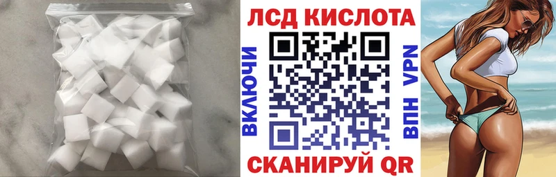 мега ссылка  Купино  Лсд 25 экстази ecstasy 