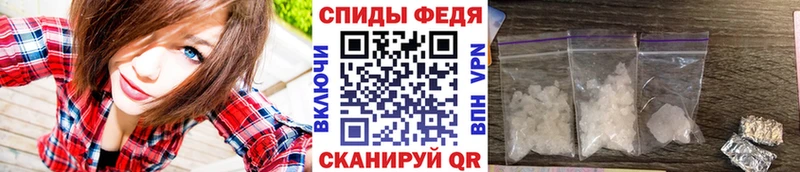 Первитин витя  OMG tor  Купино 