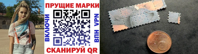 omg сайт  что такое наркотик  Купино  Марки NBOMe 1,8мг 